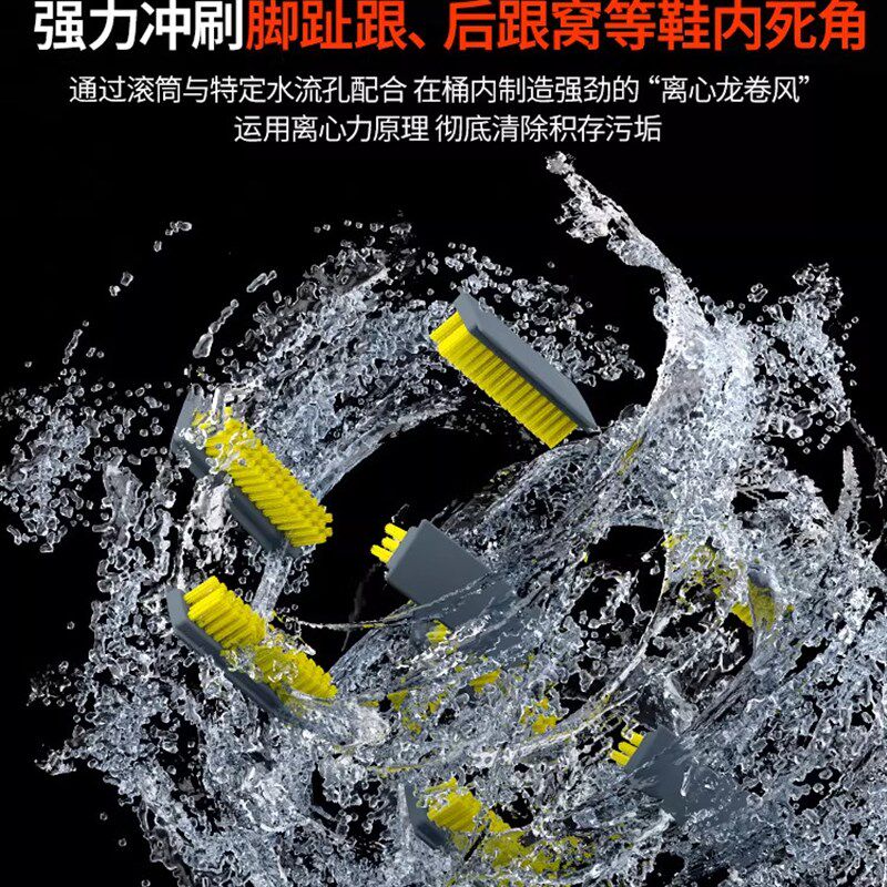 拜飞洗鞋机全自动洗脱一体家用小型迷你宿舍滚筒式洗刷鞋子专用机图片