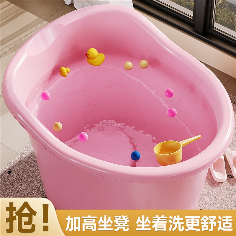 宝宝洗澡桶儿童泡澡桶婴儿浴桶可坐洗澡盆大号游泳桶小孩家用冬天