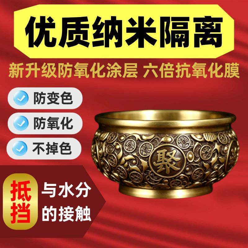 黄铜聚宝盆摆件招财进宝纯铜工艺品办公室客厅书房装饰桌面摆件