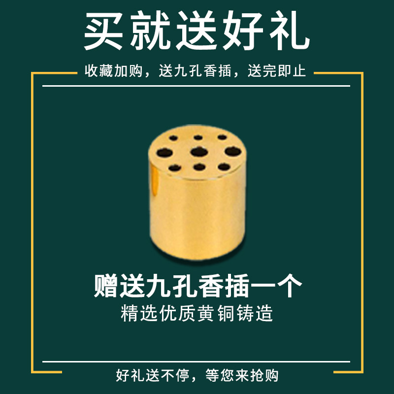 纯铜光身香炉铜纯黄铜财神供菩萨家用线香大号插香佛前供奉室内烧