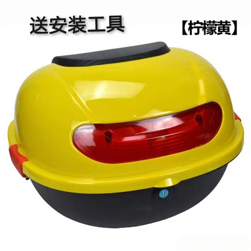 通用小龟王後备箱电动车收纳箱中号加厚防抖无声型工具箱