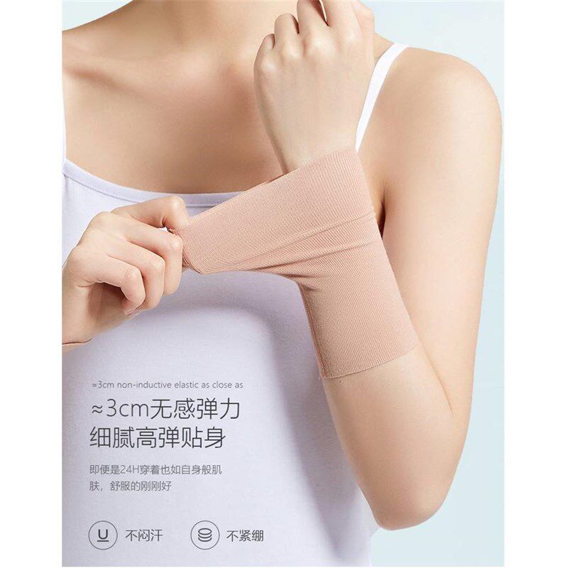 夏季莫代尔超薄护手腕吸汗透气运动护腕女遮疤护臂套男女护肘防寒