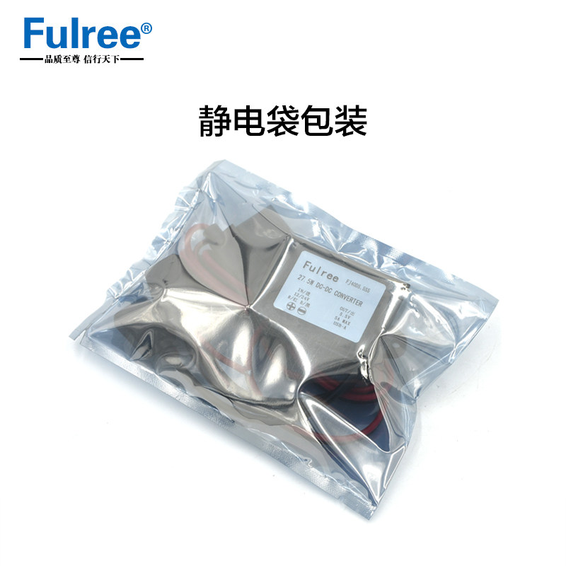 12V24V转5V5A车载一拖三USB直流变压器汽车手机充电器车充摩托车