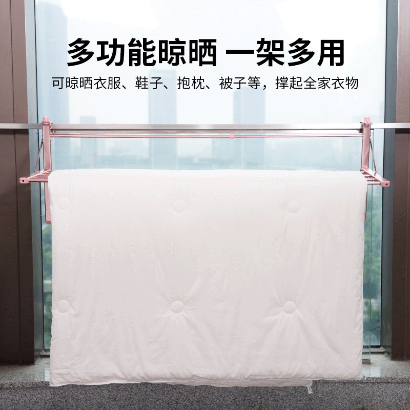 铝合金窗边阳台晾晒衣架免安装伸缩折叠晒鞋架悬挂栏杆小型晾衣架