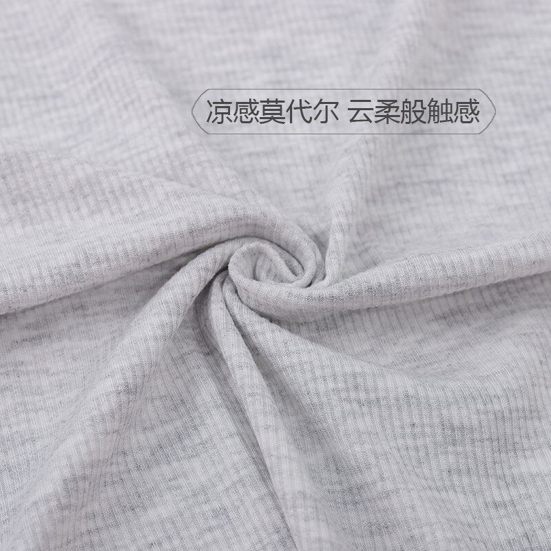 莫代尔带胸垫月子服套装春夏季薄款产前产后产妇孕妇哺乳喂奶睡衣