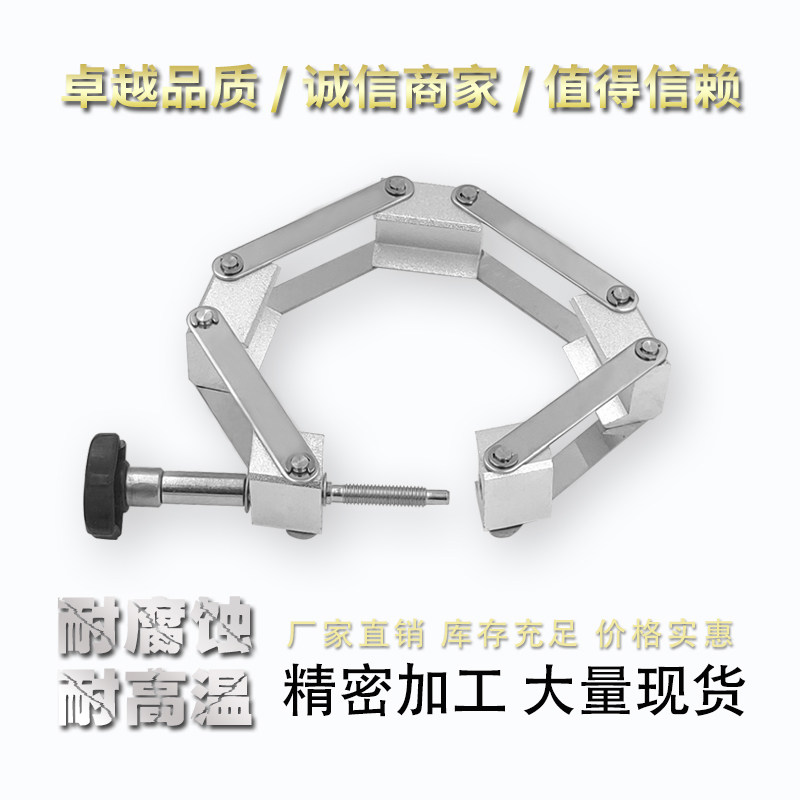 真空链式卡箍 KF63 NW卡箍 链条卡箍 304不锈钢/铝合金 真空卡箍