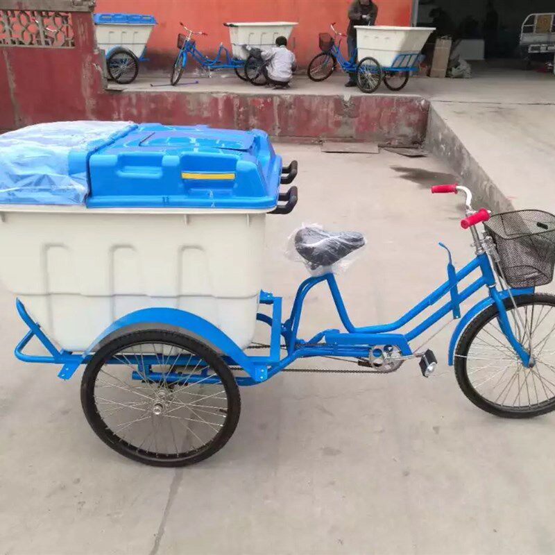 厂家直销人力三轮车保洁环卫脚踏车垃圾车不锈钢塑料脚蹬三轮车