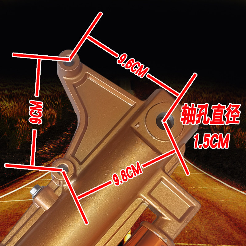电动三轮车前减震液压碟刹15孔气囊37粗43管避震器三轮篷车减震器