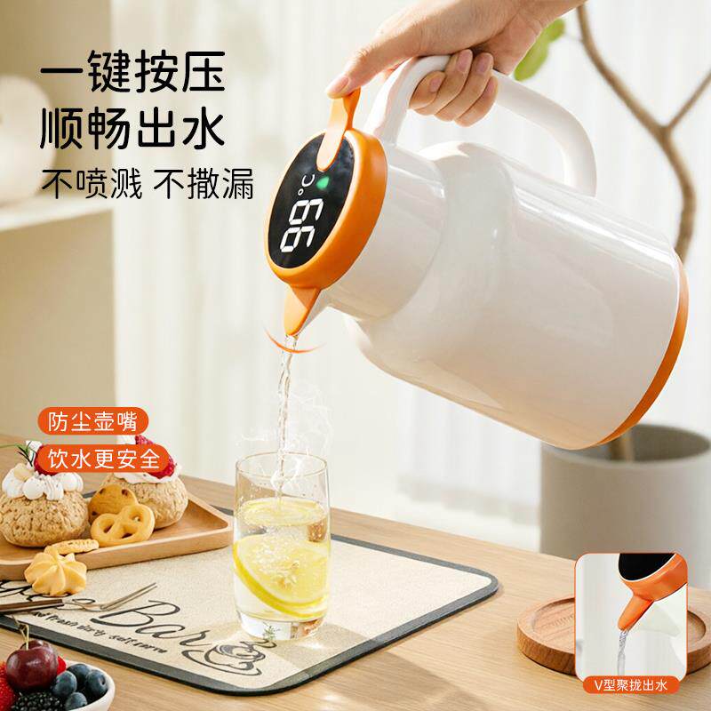 保温壶2026新款家用大容量长效智能温显玻璃内胆开水瓶暖水壶正品