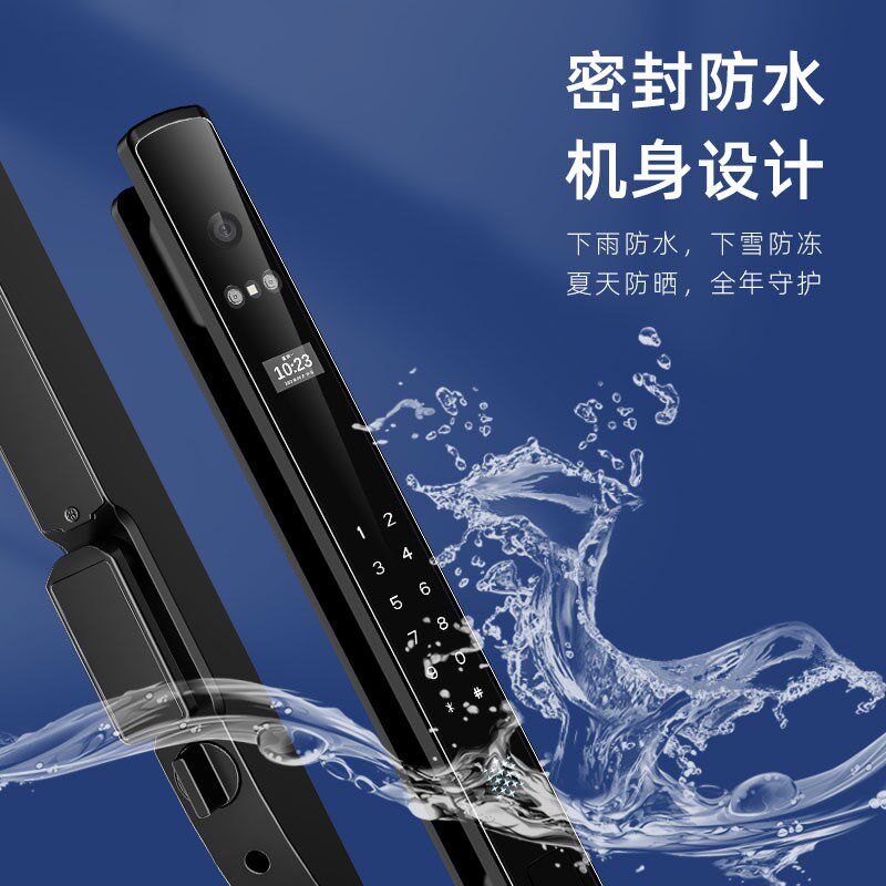 人脸可视对讲断桥铝智能锁户外防水指纹锁肯德基推拉庭院门密码锁