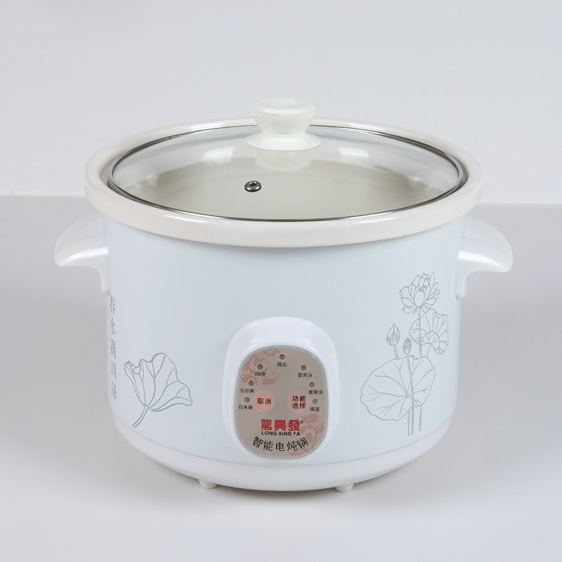 智能陶瓷电炖锅全自动插电白瓷砂锅煮粥煲汤锅宝宝锅小慢炖锅保温