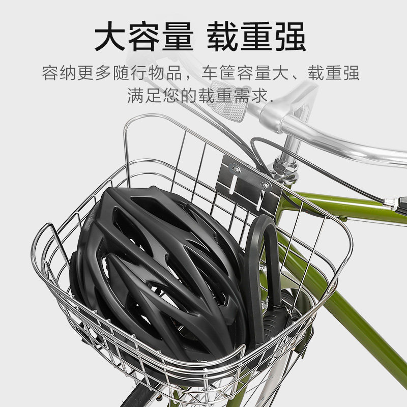 不锈钢前车框山地通勤自行车前篮前筐车筐蓝筐单车菜篮子配件通用