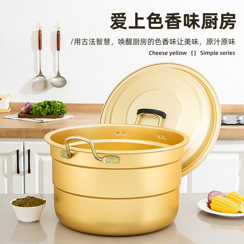 大铝锅老式加厚特大号烧水桶商用铝汤锅铝蒸锅家用大锅吕锅燃气灶