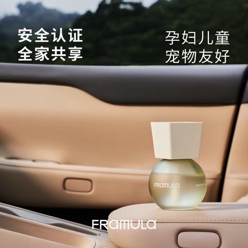 智能车载香氛 FRAMULA芬乘宝石山下智能车载香氛香薰扩香仪香薰机