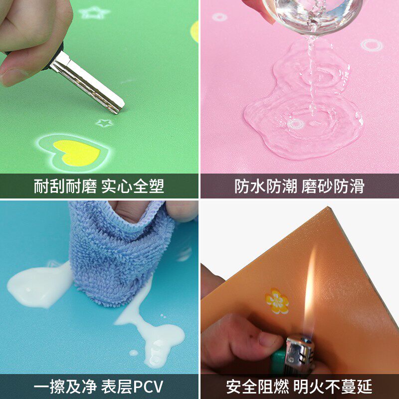 幼儿园地板胶卡通pvc塑胶地板革加厚耐磨防水防滑儿童房地垫地贴
