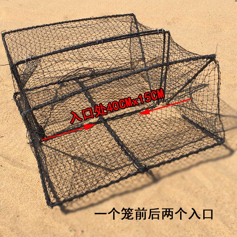 捕蟹笼方形螃鱼虾笼可折叠尼龙线大入口鱼网垂钓防挂