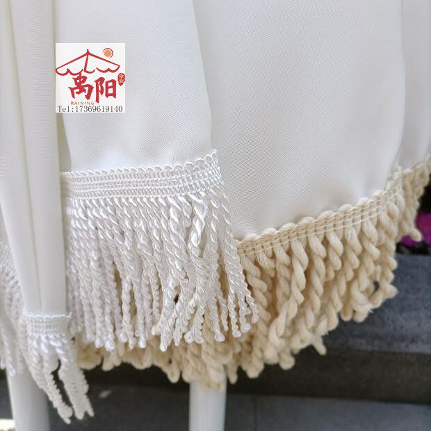 白色高档户外彩虹海滩伞大花园摆摊太阳伞庭院折叠遮阳沙滩伞包邮