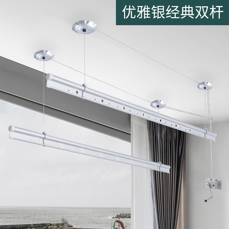 包安装升降晾衣架手摇双杆三杆阳台晾衣杆室内手动晒衣架折叠凉衣