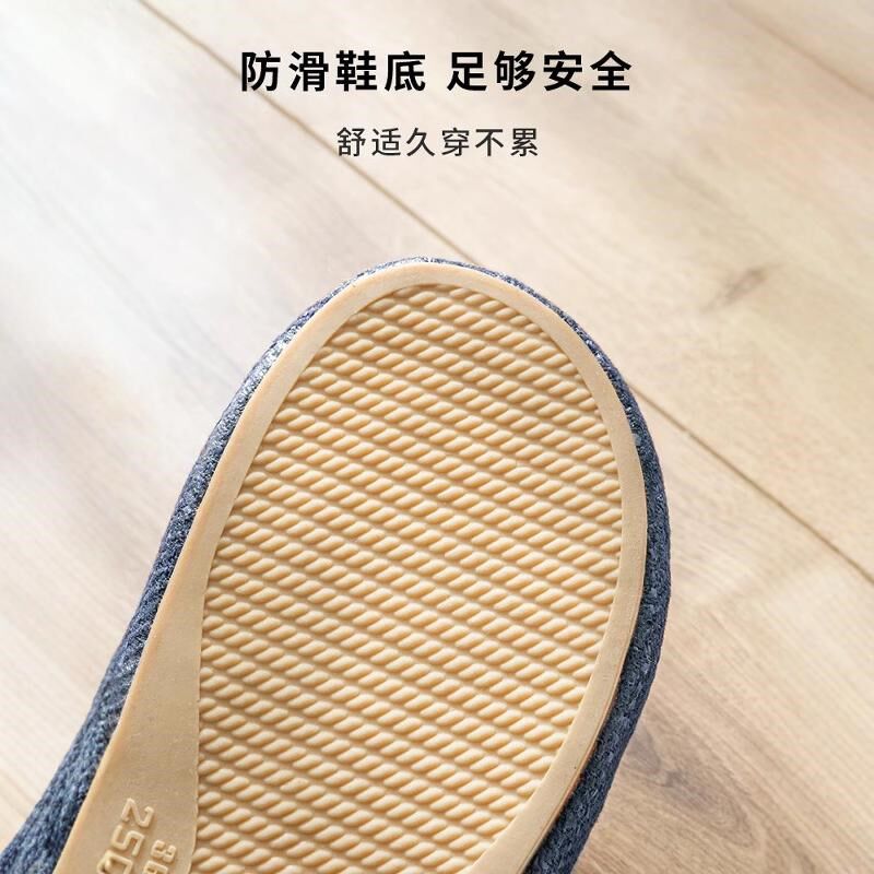 大码亚麻拖鞋男士室内家居静音防滑2024新款居家用布防臭夏季拖鞋