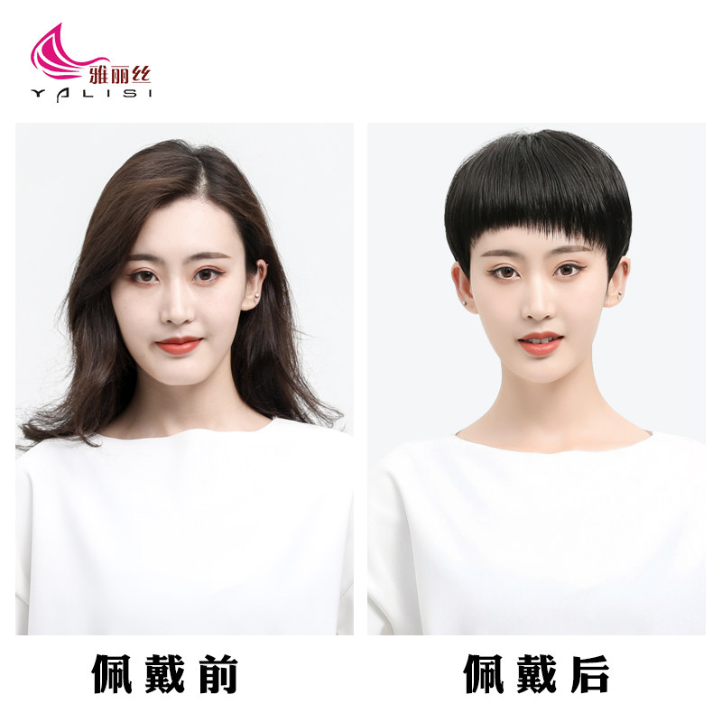 假发女全头套真发短发假发套气质自然直发斜刘海透气女士假发头套