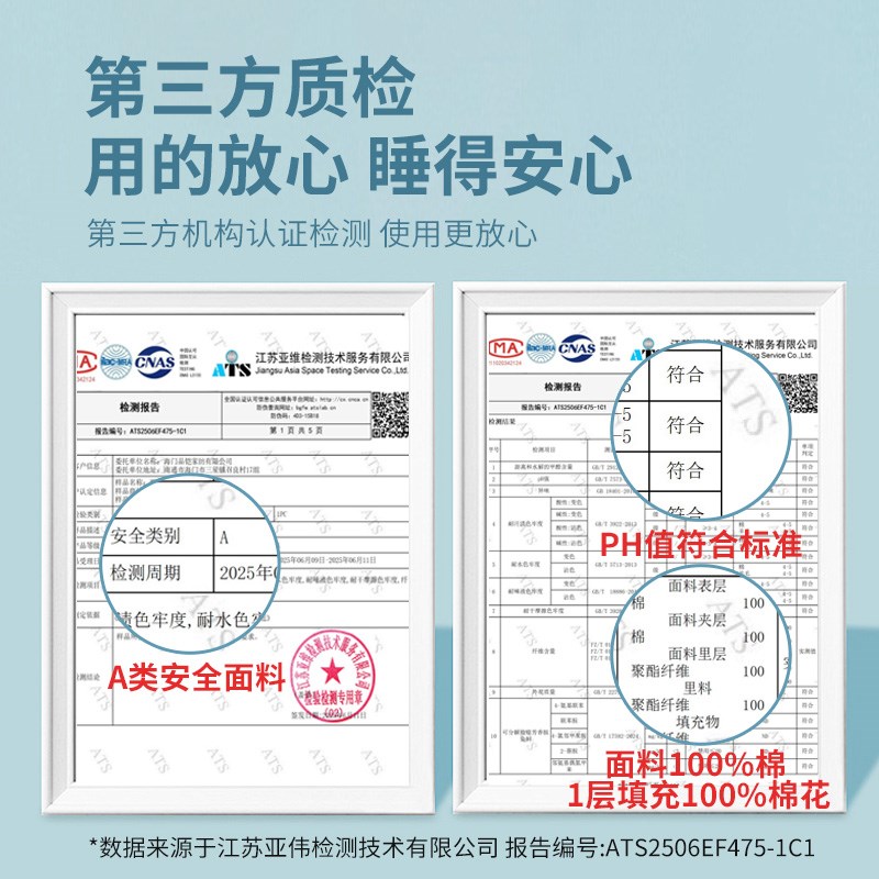 宿舍床垫学生专用加厚棉花褥子单人薄款可折叠租房床垫床护垫睡垫