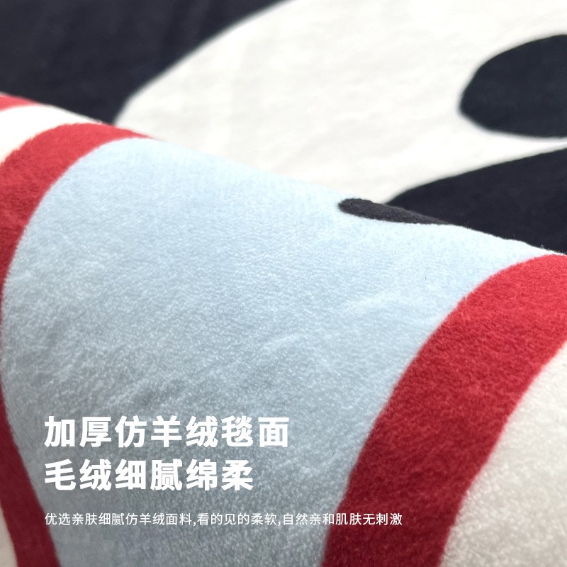 卡通卧室飘窗垫窗台垫可机洗四季通用主卧阳台垫儿童房飘窗毯坐垫