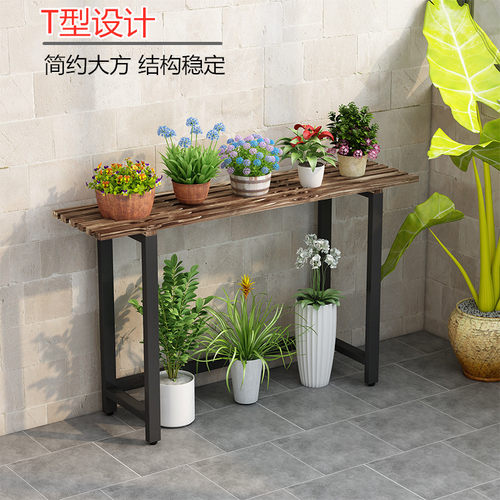 单层花架阳台铁艺梯形花架多肉绿萝花盆架防腐木置物架室外盆栽架