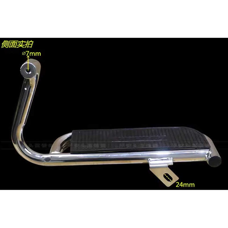 适用铃木钻豹HJ125K-2A/3A脚踏板踩脚架银豹改装后踏板摩托车