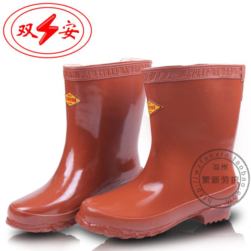 双安牌25KV高压绝缘靴中半筒电工胶鞋雨靴水鞋防护劳保鞋假一赔十