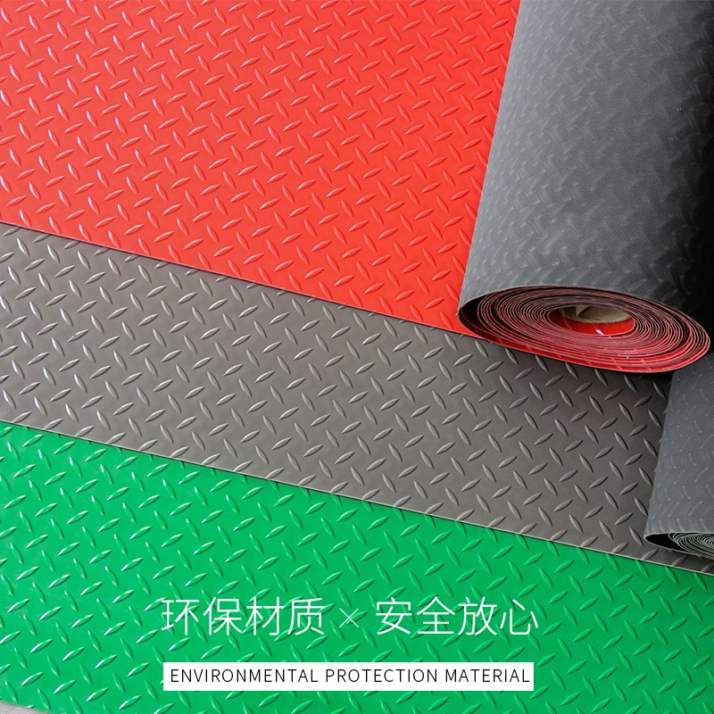 特厚PVC牛津防水防滑垫工厂过道车间仓库地板革楼梯耐磨橡胶地垫