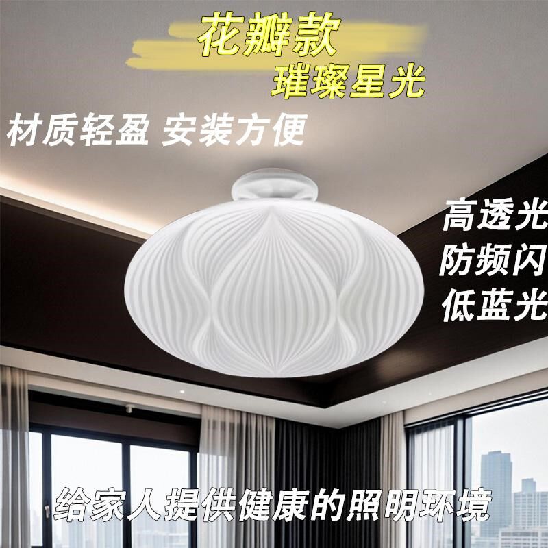 led灯泡超亮E27螺口家用遥控变光三色照明球泡灯大功率节能灯泡