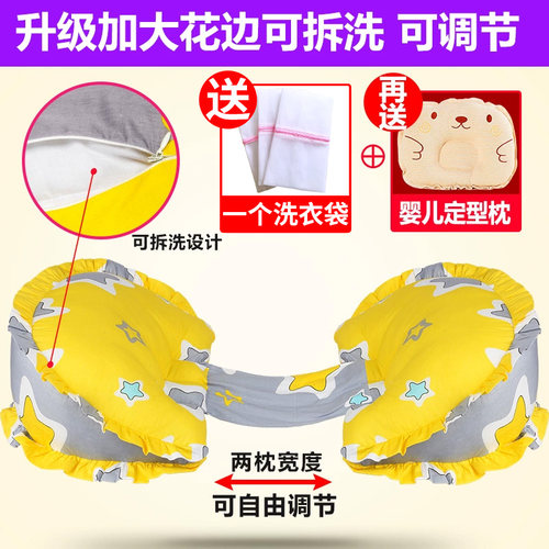 孕妇枕头护腰侧睡枕睡觉垫侧卧枕孕U型枕多功能托腹靠枕怀孕用品