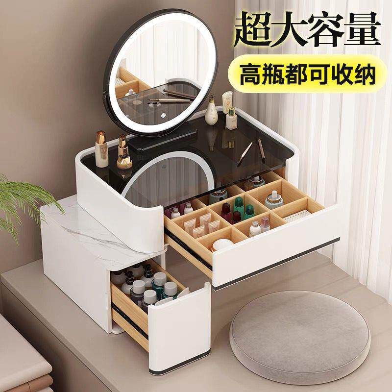 轻奢飘窗一体小户型多功能迷你简约梳妆台化妆台化妆桌带灯