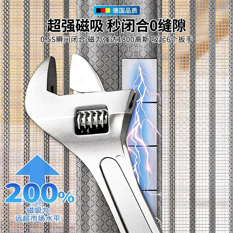 【宿舍专用】夏季新款高档防蚊门帘金刚网纱门帘全磁条强力磁吸帘