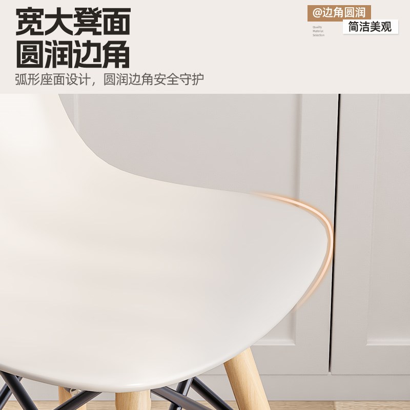 实木餐椅轻奢简约靠背学习椅书房办公电脑椅北欧餐厅桌椅凳子家用