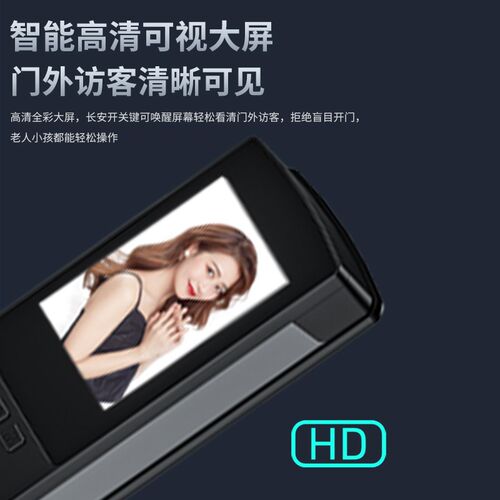 人脸识别指纹锁全自动密码锁家用防盗门通用智能门锁入户门电子锁