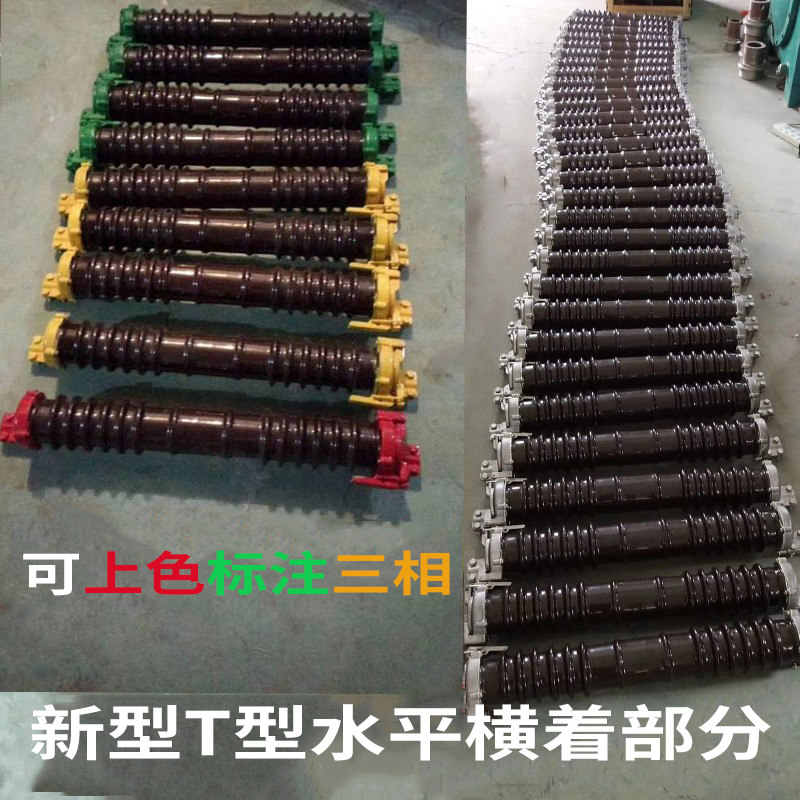 RW9/RW10/RXWO-35KV/0.5-1-2-10A陶瓷PT保护高压限流熔断器40.5KV