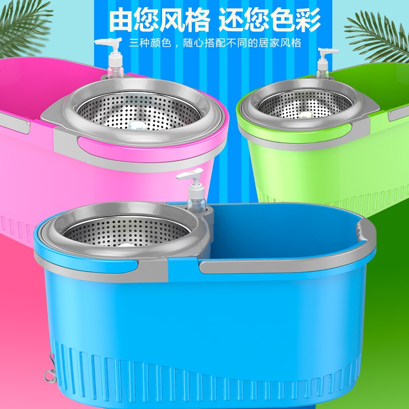 奥尊自动旋转拖把桶好神拖手压甩干双驱动拖把旋转家用拖地桶墩布