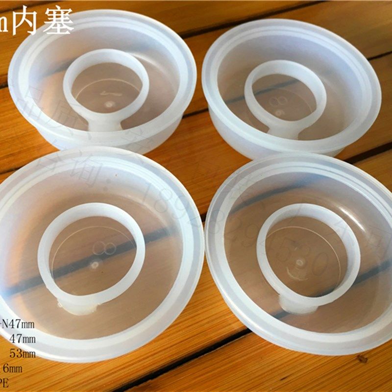 塑料内盖水壶盖子内塞20L25L30L塑料化工桶堵盖塑胶塞子瓶塞包邮