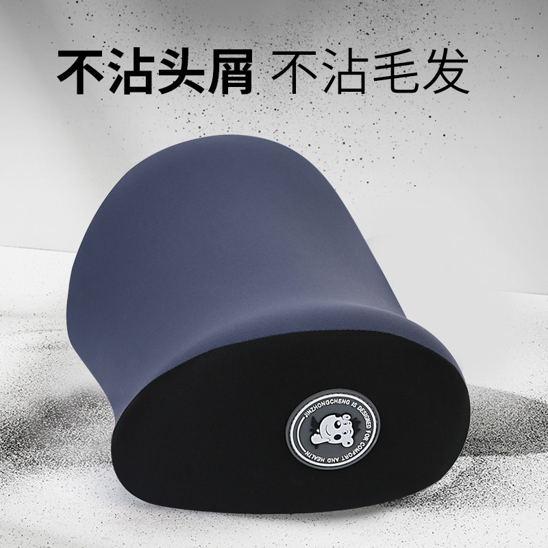汽车头枕护颈枕靠枕车用颈部颈枕一对颈椎记忆棉开车座椅车载枕头