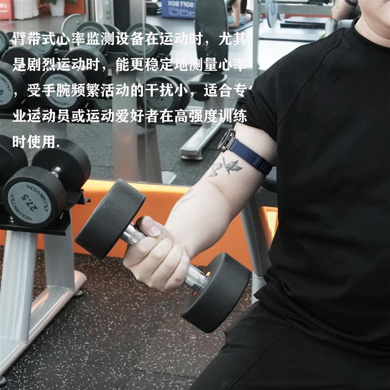 适用佳明GarminFenix8/Fenix7/Descent Mk2S尼龙臂带编织心率腕带