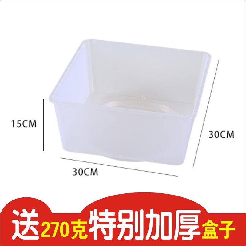 超市喜铺散称糖果展柜纯白色货柜堆头货架喜糖展示架中岛陈列柜