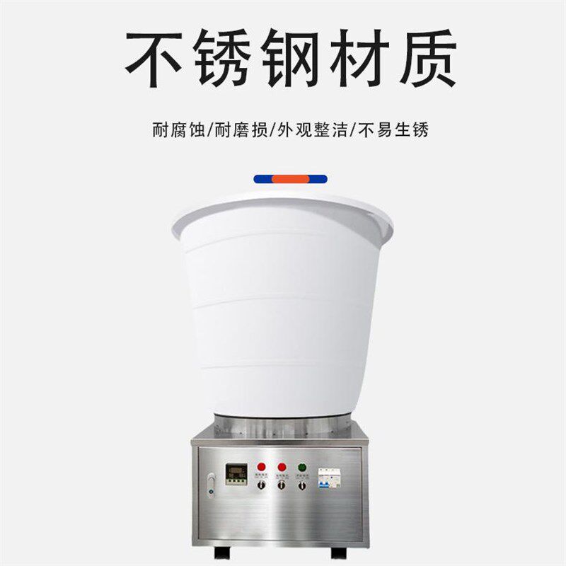 花椒烘干机不锈钢300斤空气能热泵自动小型烤椒机吴茱萸家用设备