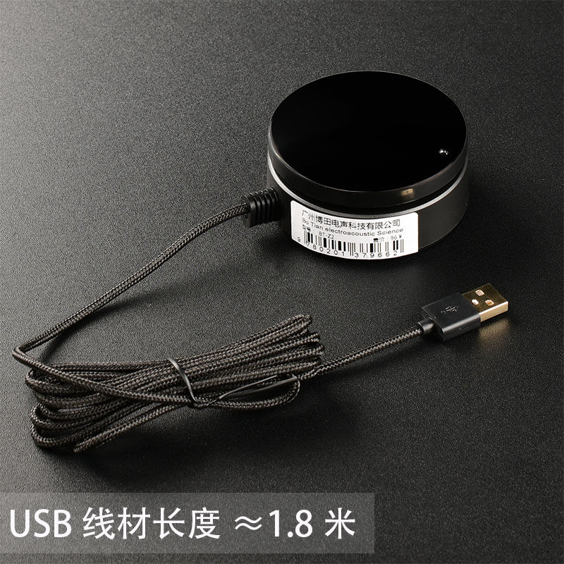 鼠标滚轮替代旋钮 替代器滑鼠滚轮替代开关 鼠标滑轮快速连续旋转
