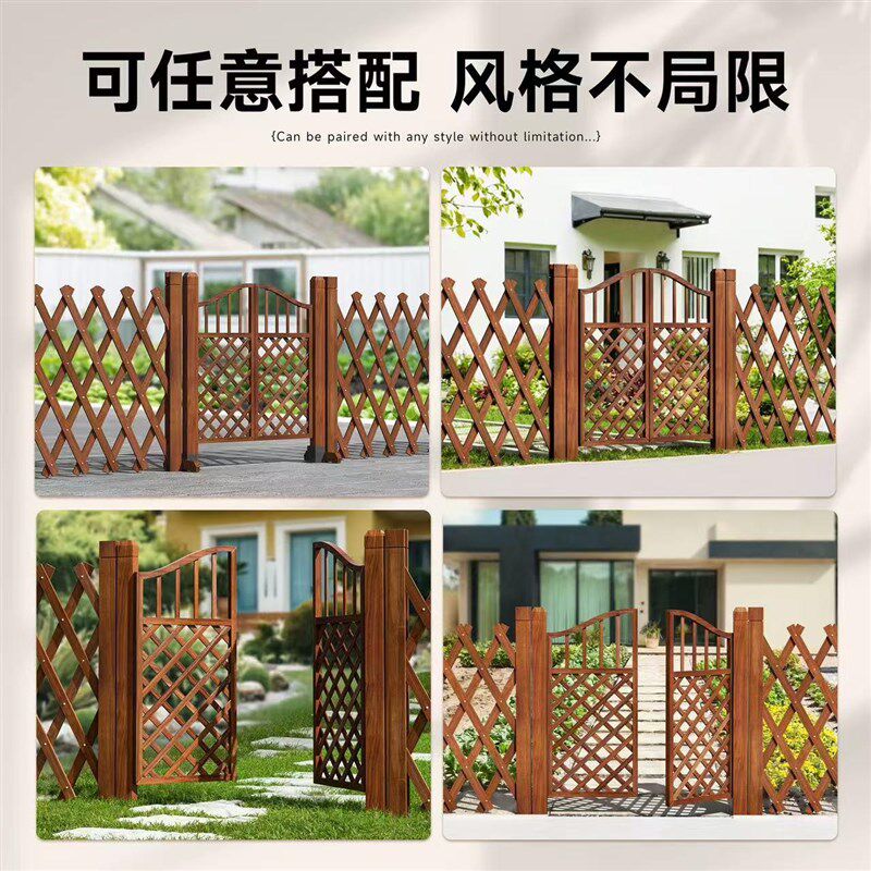 栅栏门庭院户外小院子防腐木门围栏双开篱笆门花园菜园网格门木质