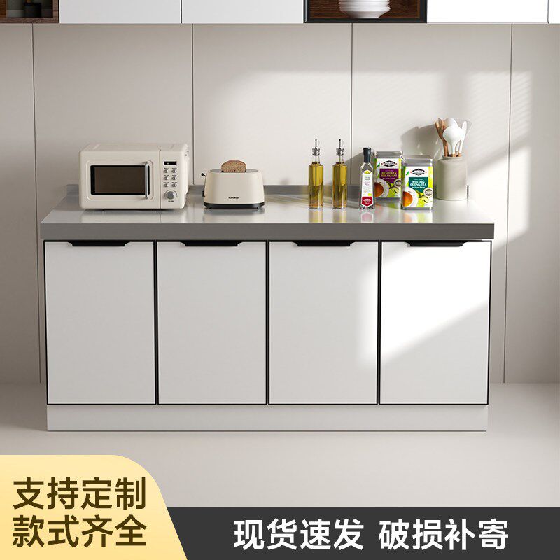 租房家用橱柜不锈钢操作台简易灶台厨房餐边柜洗水槽盆台面一体柜