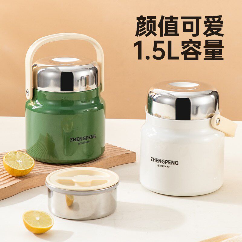 一人食小巧可携式双层小号小型保温桶小饭盒保温盒饭盒饭菜分离保