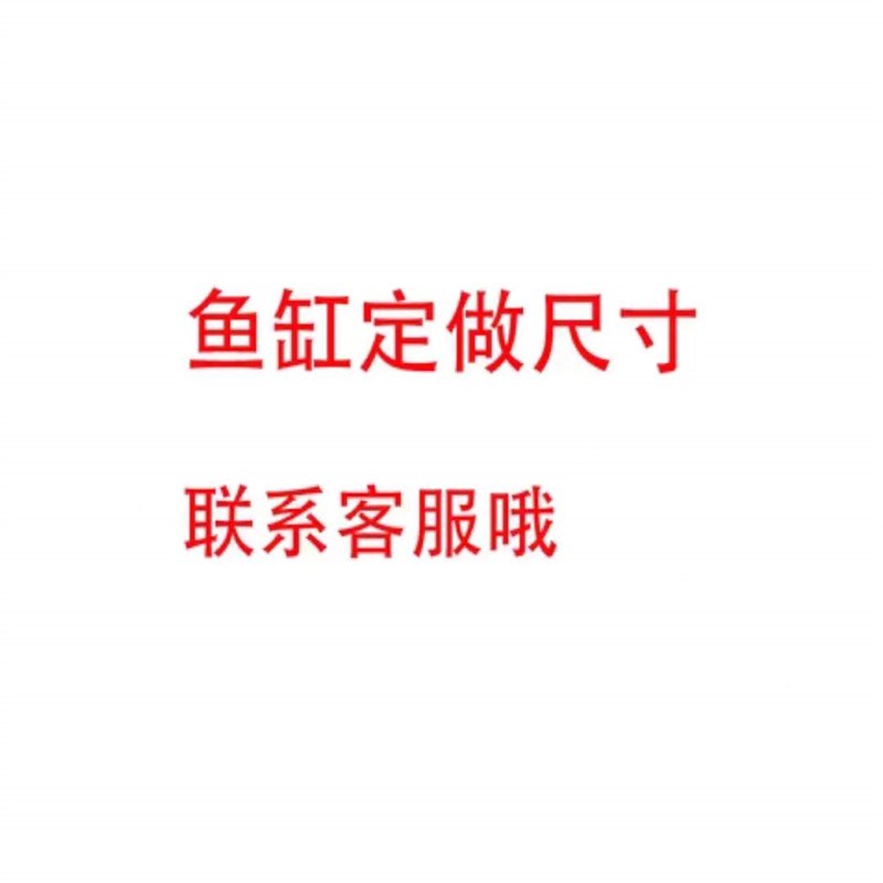 龙鱼缸2024新款超白玻璃家用屏风底部过滤免换水中大型水族箱客厅