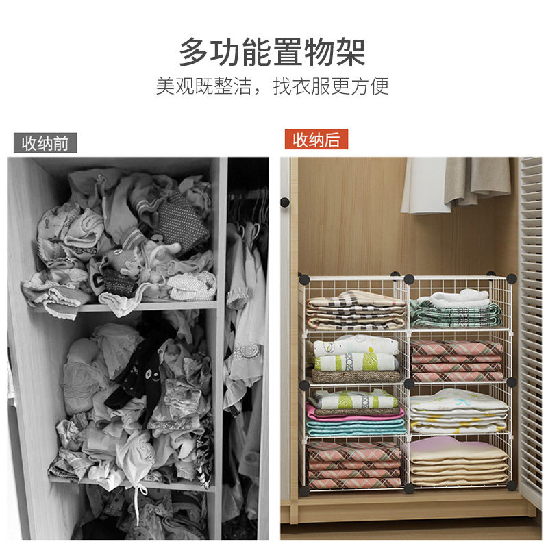 免钉衣柜分隔板橱柜抽屉分层隔板置物架衣服收纳挡板自由组合分格