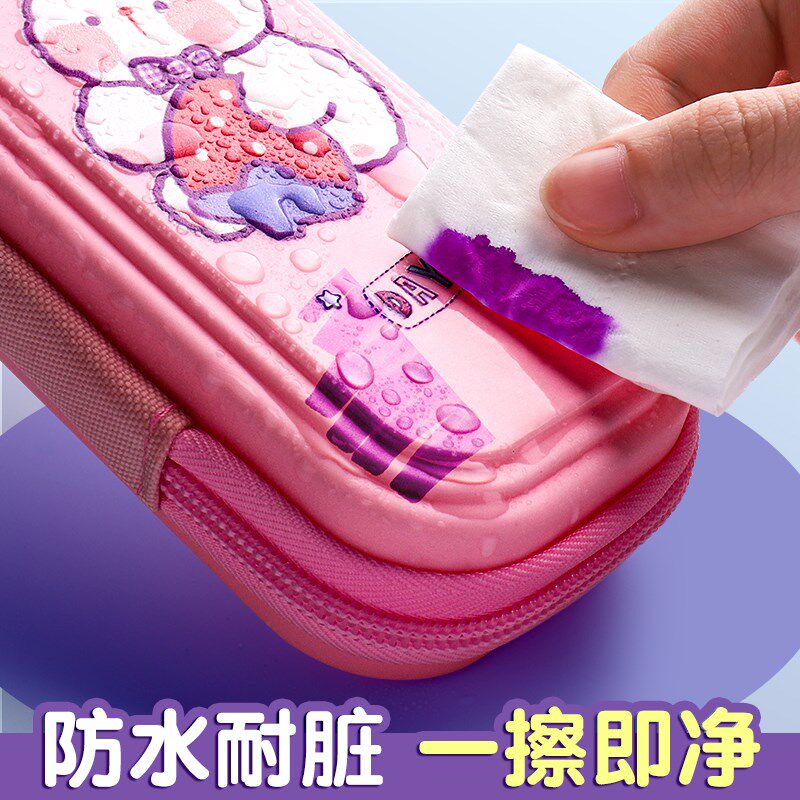 笔袋文具盒卡通铅笔盒女孩款男孩款小学生文具袋一年级男孩子大容